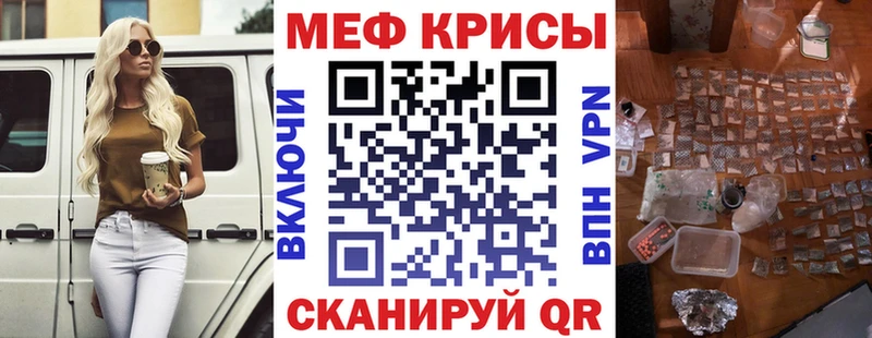MDMA Уяр