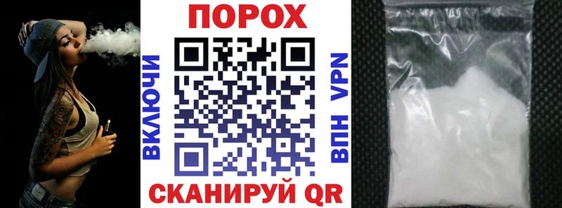 АМФ Розовый  маркетплейс официальный сайт  Уяр 