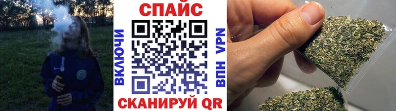 Бутират жидкий экстази  Уяр 