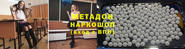 ECSTASY Медвежьегорск