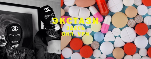 кокаин VHQ Мегион