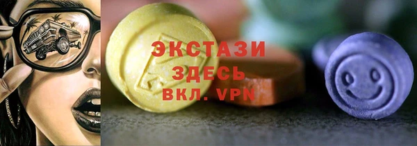 кокаин перу Алзамай