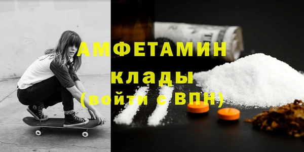 таблы Алексеевка