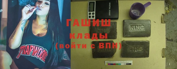твердый Алексин