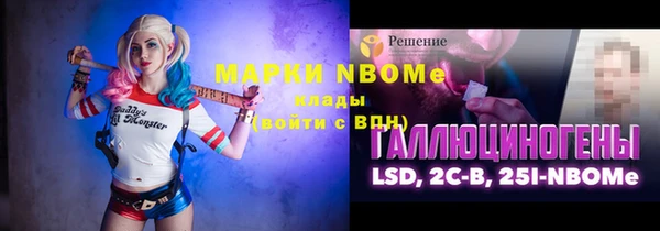 таблы Алексеевка