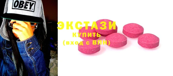 твердый Алексин