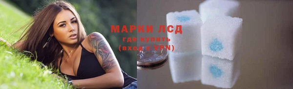 кокаин перу Алзамай