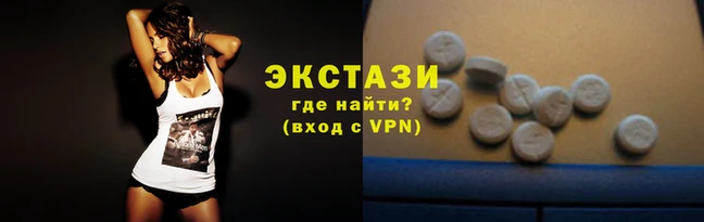 твердый Алексин