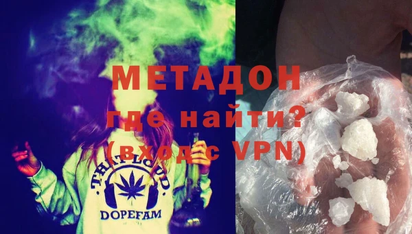 таблы Алексеевка