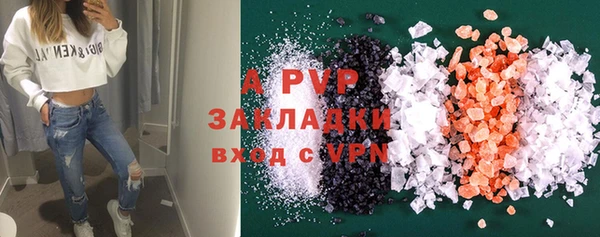 таблы Алексеевка