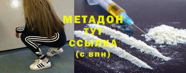 таблы Алексеевка