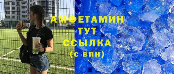 твердый Алексин