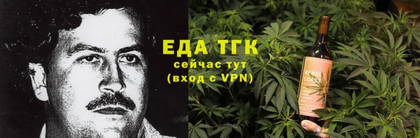 твердый Алексин