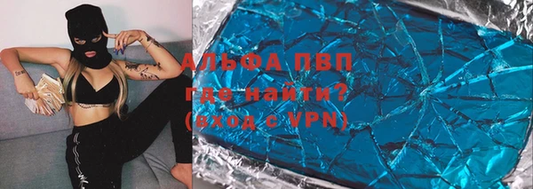твердый Алексин