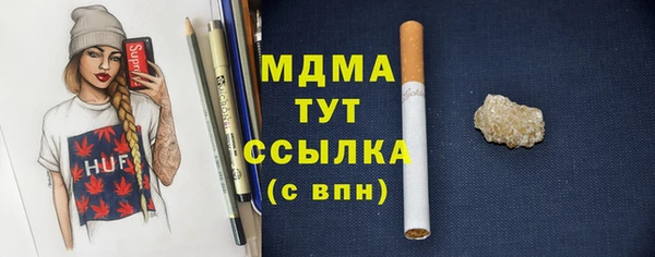 кокаин перу Алзамай