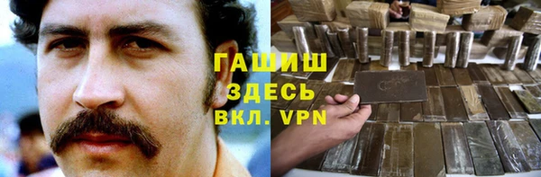 таблы Алексеевка