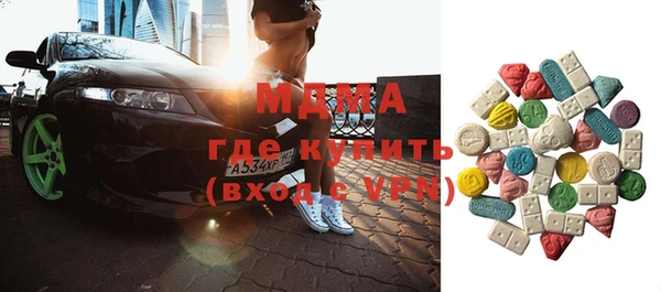 кокаин перу Алзамай