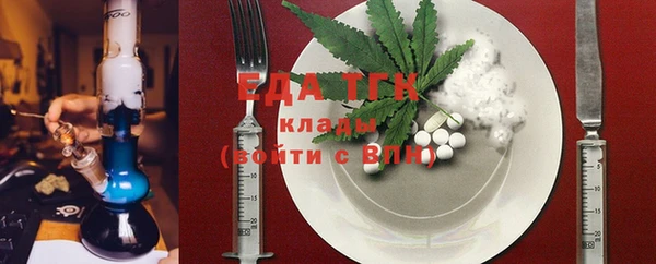 кокаин перу Алзамай