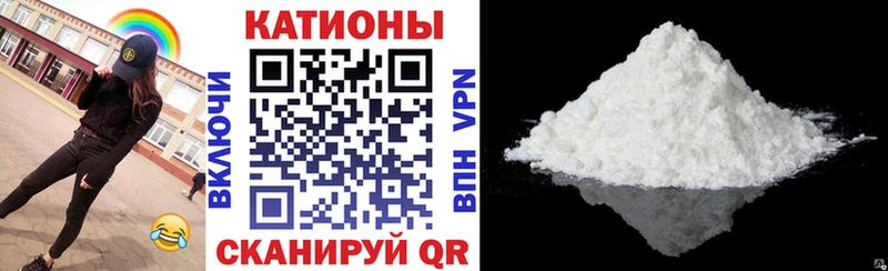 Меф 4 MMC  дарнет шоп  Уяр 